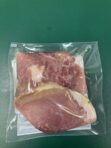 Ham Chunks – 12 oz