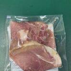 Ham Chunks – 12 oz